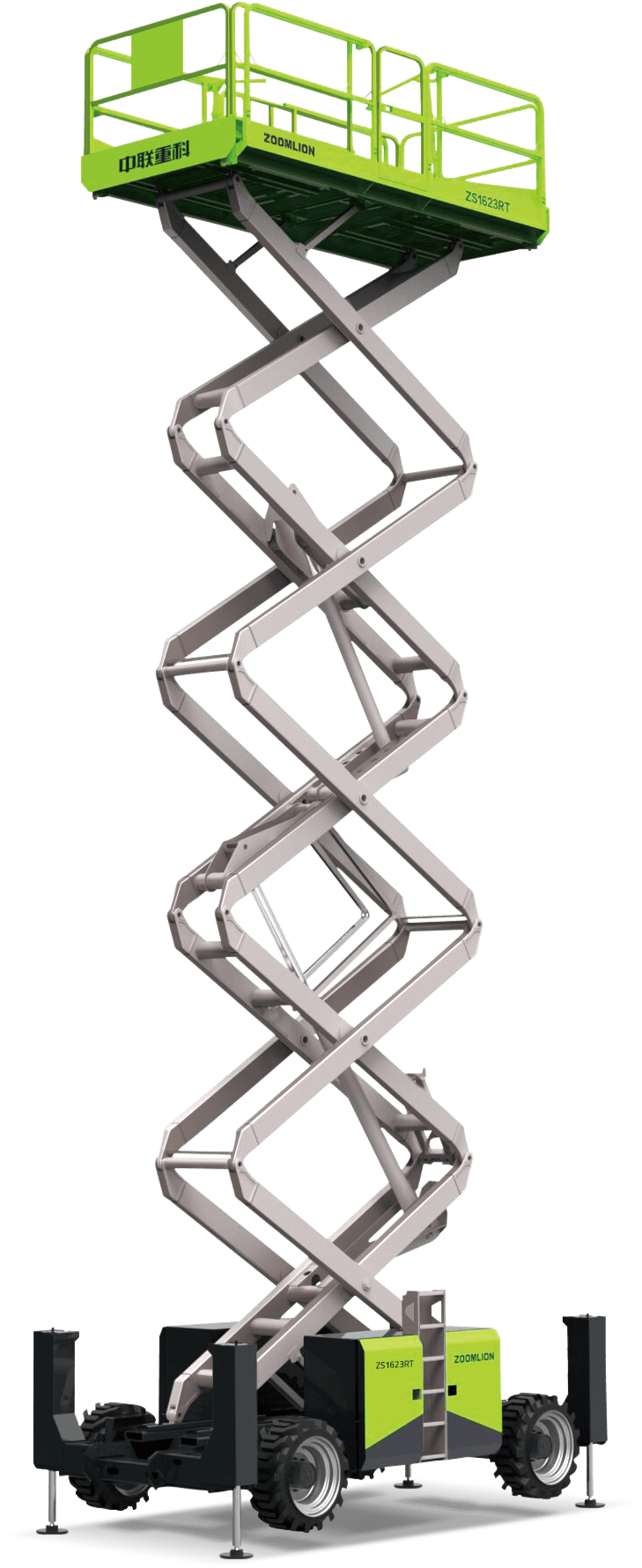 Arazi Tipi Dizel Platform Kiralama — AVK Aydın Vinç